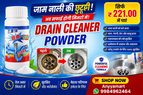 Drain Cleaner Powder
