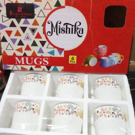 Mishika Elegant Morning Tea Mugs