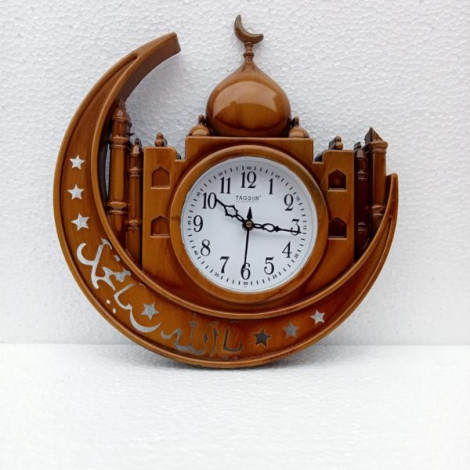 Mubarak Islamic Decor Clock