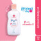 Baby Oil With Vitamin E (100ml)